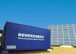 智能电网 光伏产业跃升的“超级大脑”与新能源生态的基石
