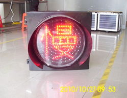 太阳能与新能源 塑造未来的可持续交通与能源解决方案