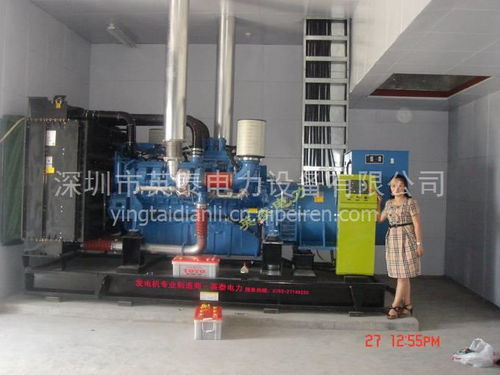 特价热销500kw奔驰发电机组 高品质动力解决方案与新能源储能系统协同发展